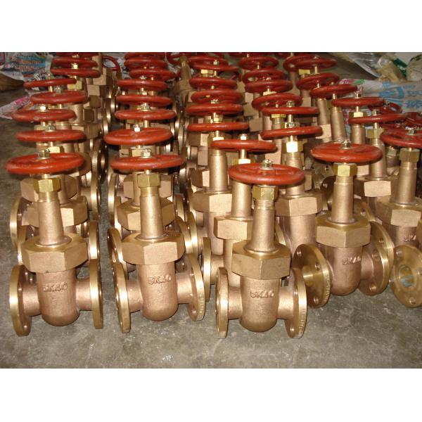 Bronze gate valve Marine use, JIS F7367 F7368