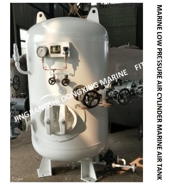 Marine start air cylinder A1.0-3.0 CB/T493-98, used for ship main engine start, ship generator start