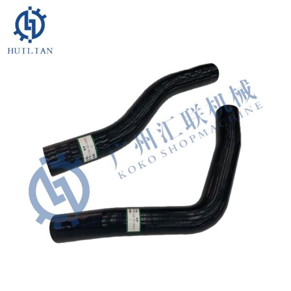 Komatsu D65 D85 Bulldozer Radiator Rubber Hose Water Hose for 14X-03-15211 14X-03-15220