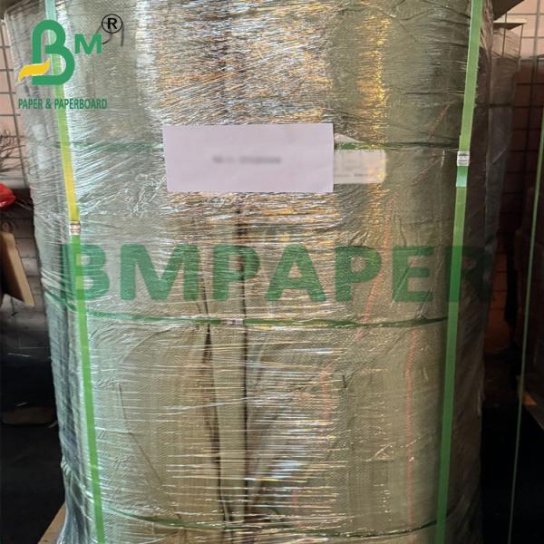 Natural Texture Recycled Washed Kraft Paper Roll for Gift Wrapping