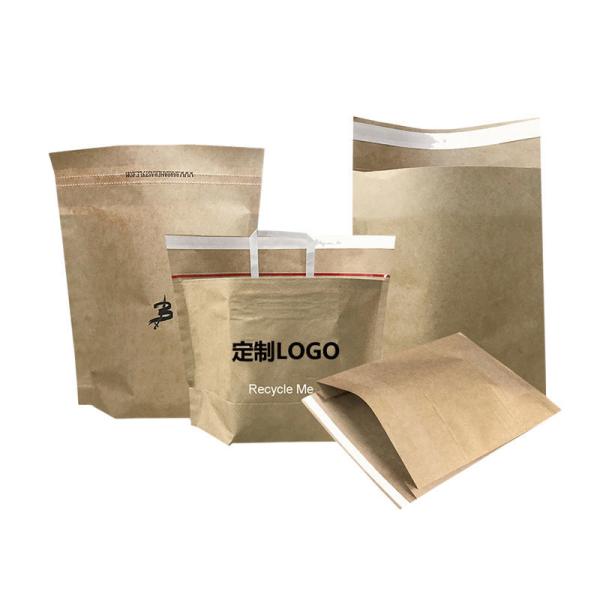 Customized Eco Friendly Paper Bags Durable Kraft Paper Tote Bag Recyclable With Self Sealing Strip