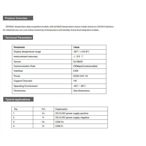 SM1800C CAN temperature data acquisition module Temperature logger temperature sensor