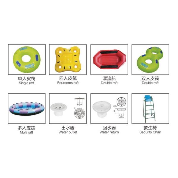 New Commercial Water Parks Slide Parts Design Fiberglass Water Bowl Slide Pieces for Sale