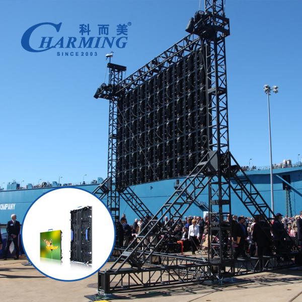 Цветное видео P3.91 Внешний Внутренний Прокат LED Стенный экран Дисплей 500 * 1000 мм 200 Вт IP65