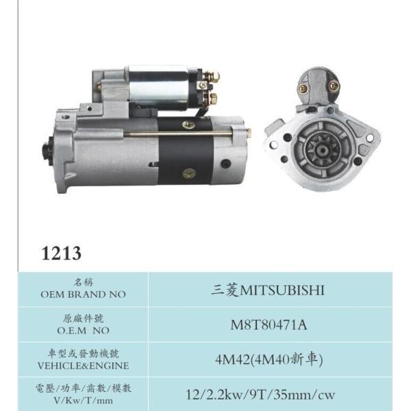 Car Accessory High Performance Mitsubishi 12V Engine Starter Motor M8T80471A 4M42