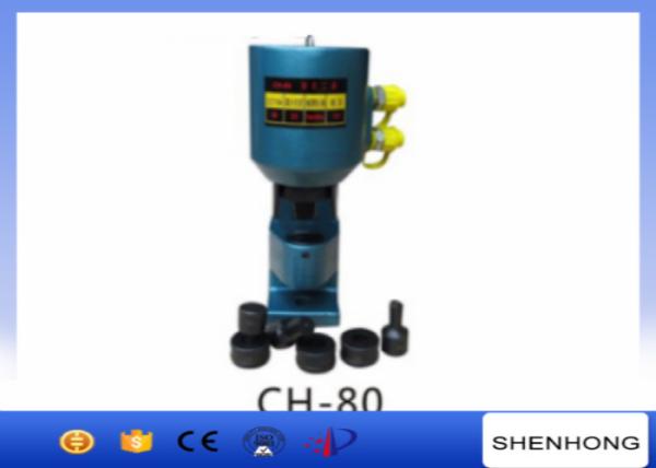 Overhead Line Construction Tools , 50Ton Output CH-80 Hydraulic Puncher Machine For Punching Hole