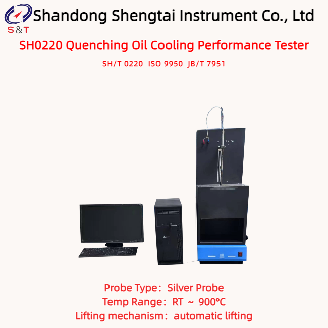 Quenching Oil Cooling Performance Analyzer RT ~ 900°C Silver Probe ISO 9950