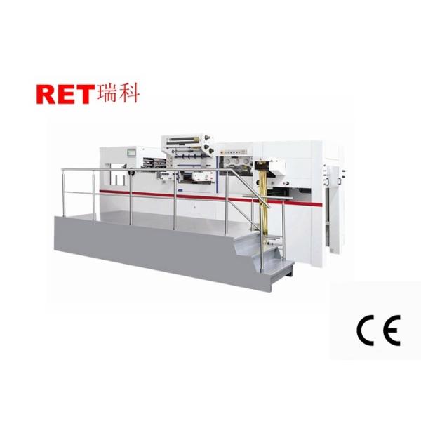 Huge Working Pressure Foil Stamping Embossing Machine , Automatic Heat Embossing