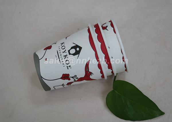 8oz 250ml Disposable Paper Coffee Cups With Lids For Hot Drink / Coffee