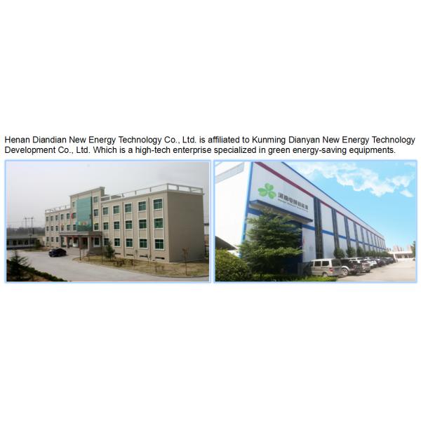 Alloy Blades 2 Shaft Small Paper Shredder Machine For Garbage Disposal System