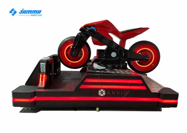 Coin Operation 9D VR Motor With 4 Exclusively Games Customized Color