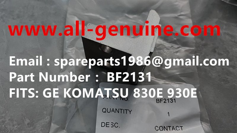 BF2131 STATIONARY CONTACTOR