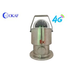 Камера 25W IP67 передачи взрывозащищенная 4G PTZ LTE