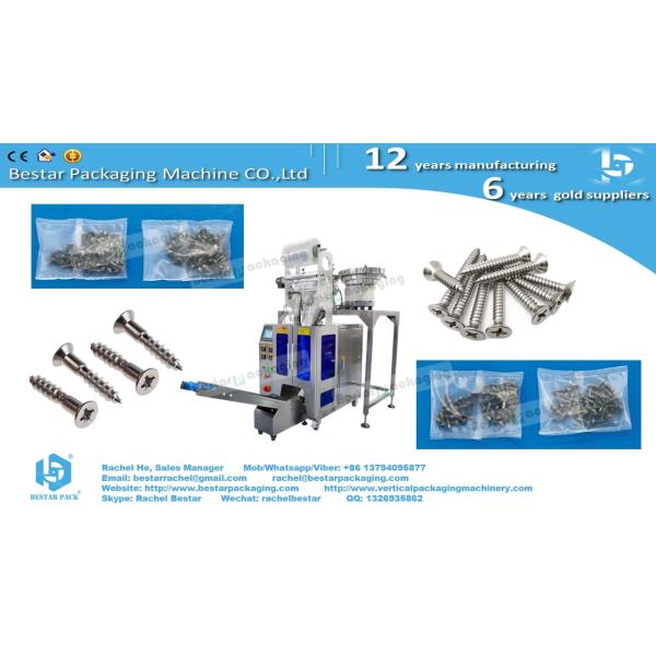 Wood screws Self tapping screws automatic counting and pouch packing machine