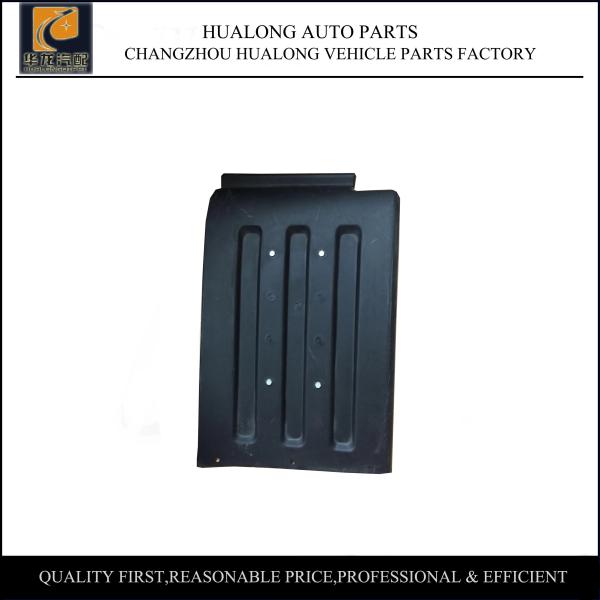 Professional Hyundai Car Parts , Black Plastic Hyundai Trago Water Shield