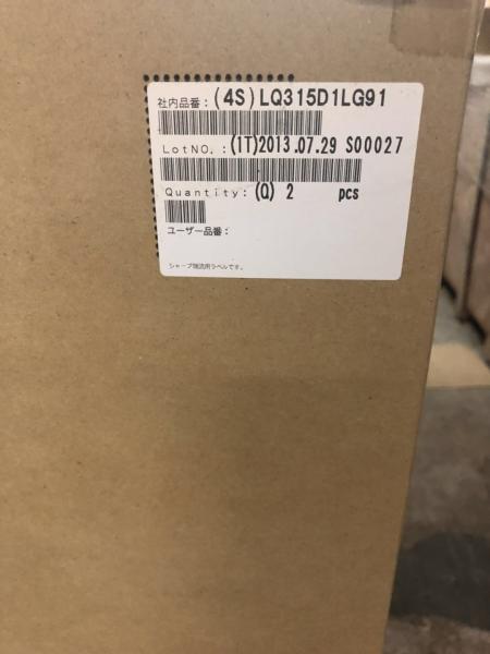 SHARP LCD Panel 31.5 Inch LQ315D1LG91 Medical Industyial Display 3840*2160 UHD