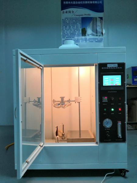 16CFR Part1610、ASTMF2100-19 Mask Tester Fame Retardant Testing Equipment YY 0469-2011