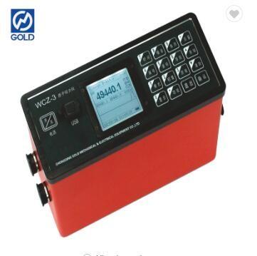 Factory cheap price Proton Magnetometer gold ord detecting equipment Gold Mine Metal Mine Detector