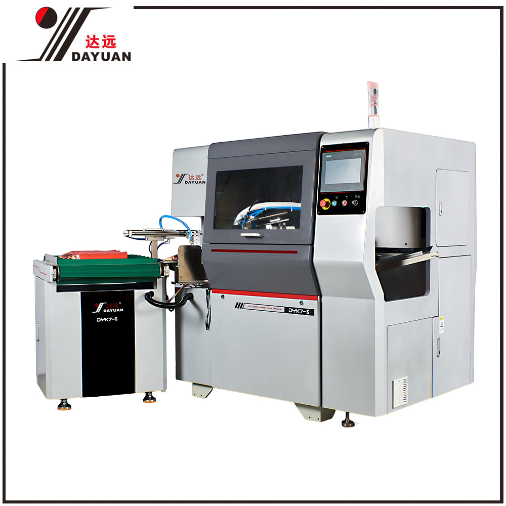 DYK7-S 4-Axis Full-Servo Cone Sleeve Forming Machine with 350 pcs/min Speed and ±0.1° Taper Accuracy