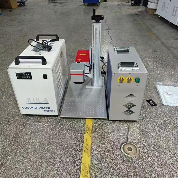 Multifunctional UV Laser Marker Wtih Water Chiller For Glass Wood Acrylic Leather
