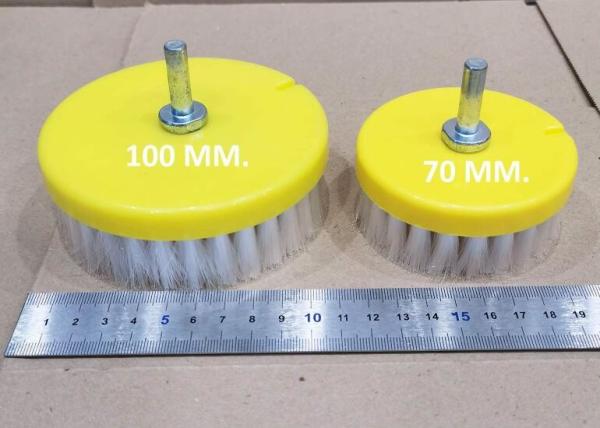 Electric Drill Brush Industrial Nylon Bristle Disc Brush for Cleaning Sofa