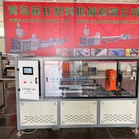 Equipamento de tubos de PE de alimentação automática 90KW