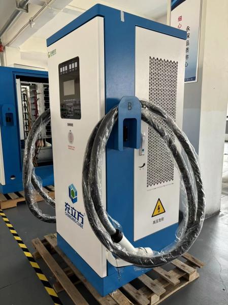 120w Supercharging DC Car Charging Stations Single And Double Gun