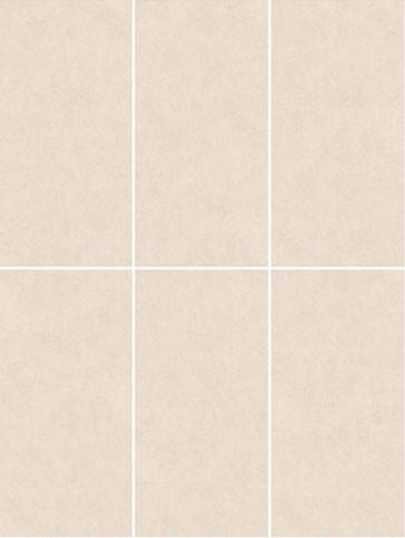 Beige Matt Half Polished Outdoor Stone Tile 600x1200mm