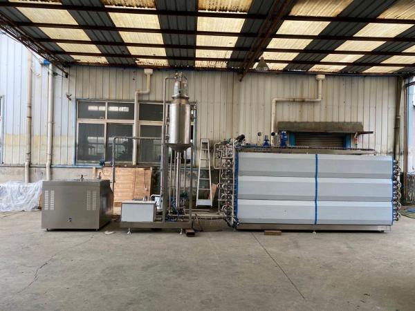 PLC Core SUS316 Uht Pasteurizer Equipment With Steam Sterilization