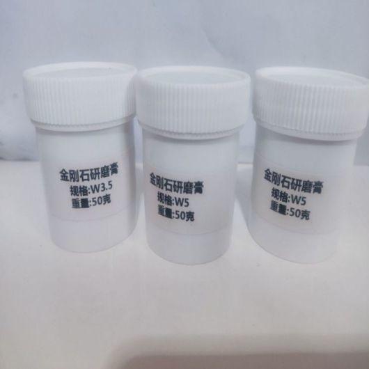 Precision Diamond Polishing Paste For Fine Grinding And Polishing