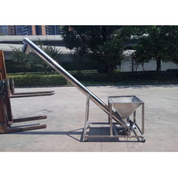 Доказательство ржавчины нержавеющей стали транспортера сверла порошка сахара/муки вертикальное