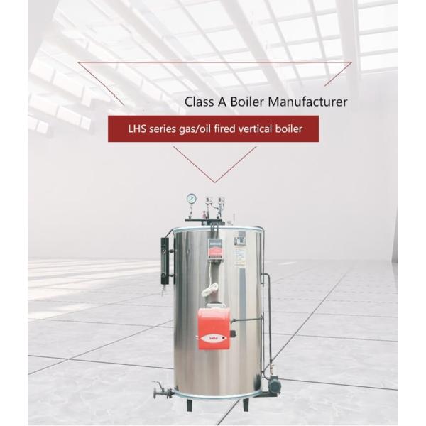 Vertical boiler 450kg per hour diesel steam boiler