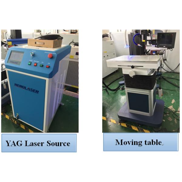 400 Watt Mold Laser Welding Machine , YAG Laser Welding Machine