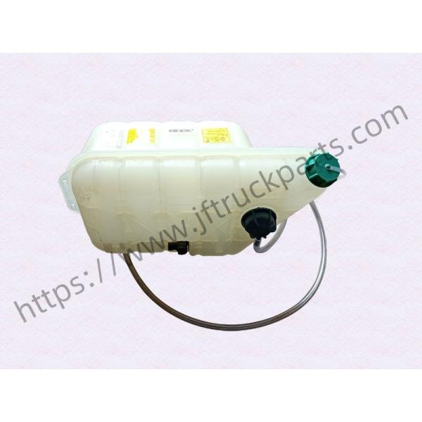 Сборка расширительного резервуара 812W06125-0001 для SINOTRUK HOWO T7H SITRAK C7H