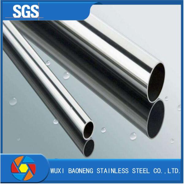 Hammock Stand Tubes Iron Ss Fittings 304 Seamless Stainless Steel Pipe Factory