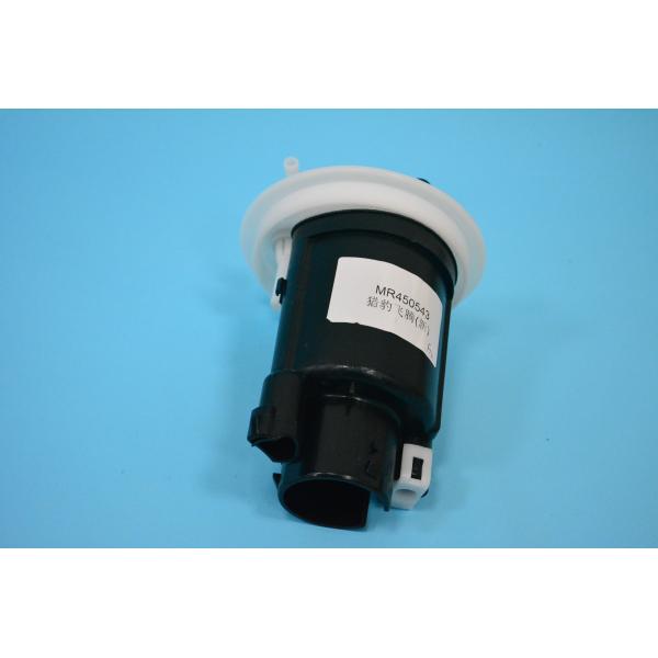 MR450543 Auto Fuel Pump