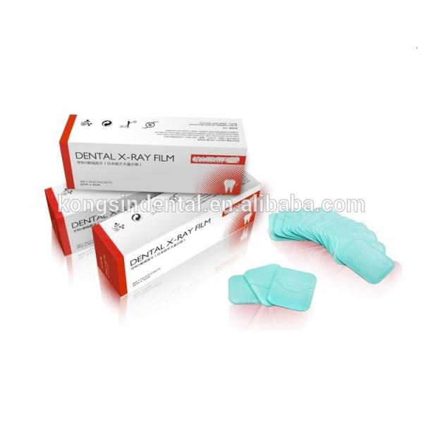 100pcs/box Quick Develope Digital Dental X-ray Film for Bright Room use