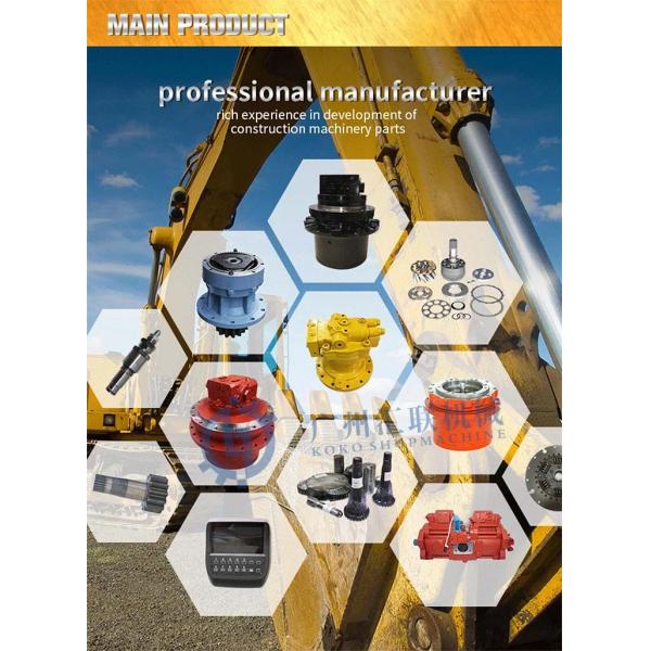DX60 экскаватор гидравлический коленчатый редуктор 170303-00034A планетарный редуктор коленчатый привод коленчатый коленчатый редуктор