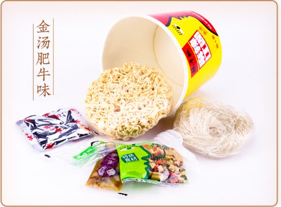 JiangHu Cup Instant Noodles & Vermicelli Золотой суп Говядина вкус OEM приемлемый
