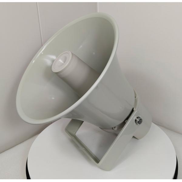 IP65 Waterproof Speaker 100V/70V/16ohm 50W/25W/12.5W/6.25W Horn Speaker Outdoor Use Logo Customization OEM ODM