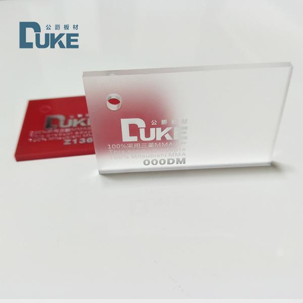 DUKE Barrière de bruit flexible transparente de 6 mm en tôle de plastique 1220*2400 mm