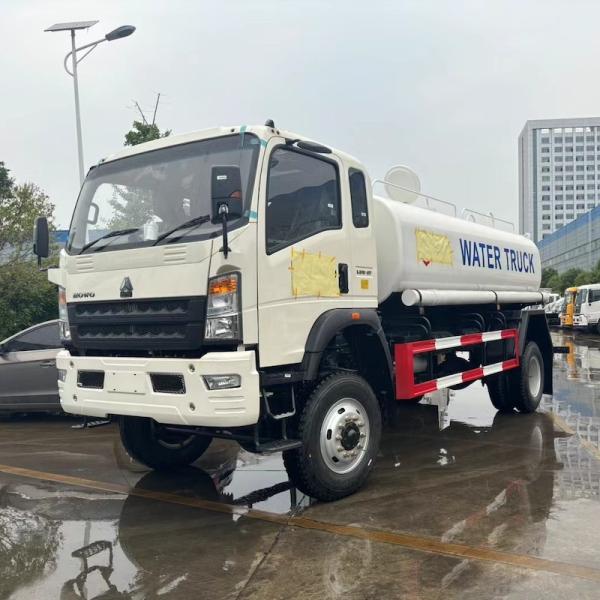 SINOTRUK HOWO 10 TONS Water Tank Water Cannon Truck With Water Pump