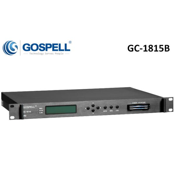 GC-1815B Professional Receiver, Descrambler and Decoder
