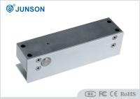 12V Electric Bolt Lock , Low Temperature Smart Cabinet Lock For Frameless Glass Door