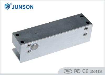 12V Electric Bolt Lock , Low Temperature Smart Cabinet Lock For Frameless Glass Door