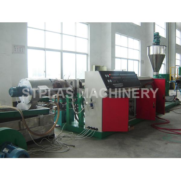 Пластмасса фильма ПЭ аграрная моя повторно использующ машину и Пеллетизинг линия