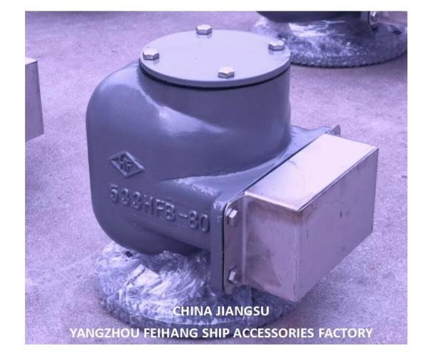No. 533HFB-80A Cabeça de ventilação para tanque de água de alimentação Corpo de ferro fundido com flutuador de aço inoxidável