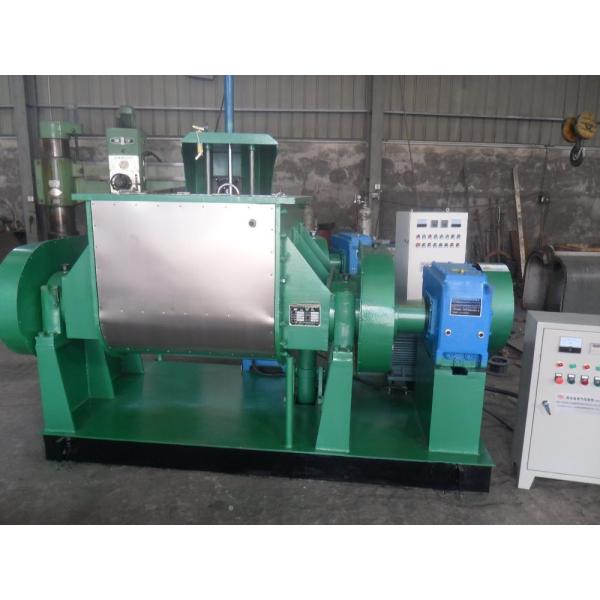 Video Technical Support CMC Double Z Blade Sigma Rubber Kneader Mixer