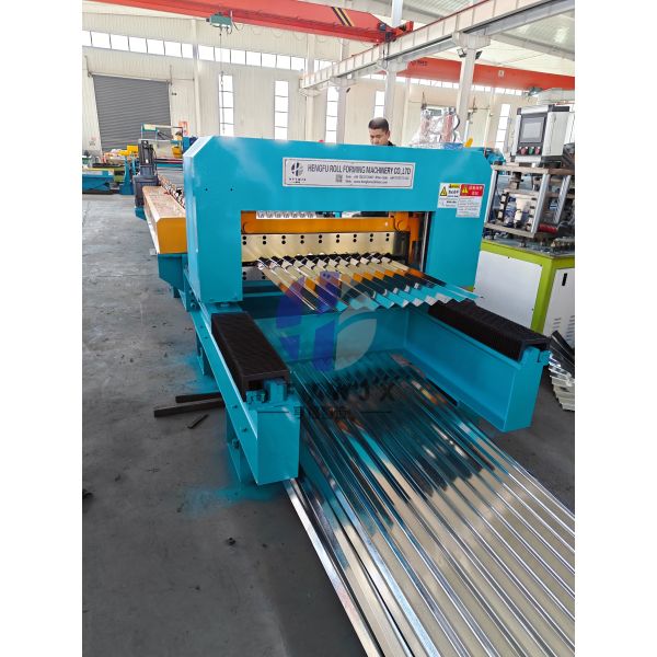 High Precision Servo Tracking Arc Shearing Machine with Strong Stability and Easy Maintenance for CNC Rotary Shear