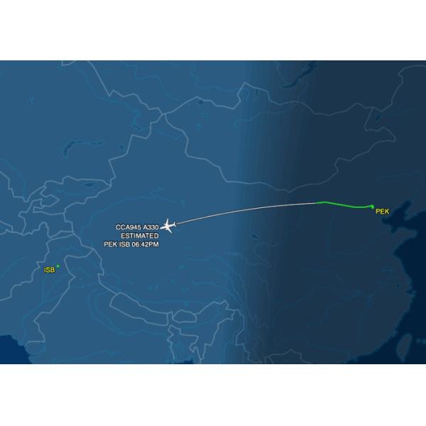 Strong Capacity Air Freight From China To Asia Timely Goods Tracking